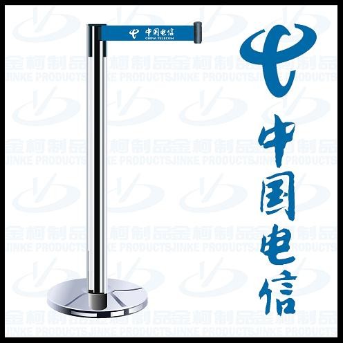 供应排队栏、栏杆座、隔离带、LG-020